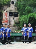 2011张家界国际乡村音乐周A组乐队纵情宝峰湖