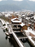 凤凰古城雪景图片欣赏