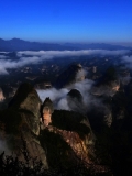 湖南崀山旅游云海景观图片
