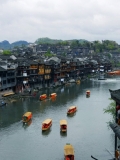 中国最美古城之凤凰古城图片集锦