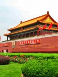 中国旅游代表性景区景点图片集锦