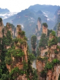 中国最美五大峰林图片集锦