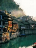 中国旅游最美小镇图片集锦