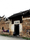 湖南旅游古城文化之旅图片欣赏